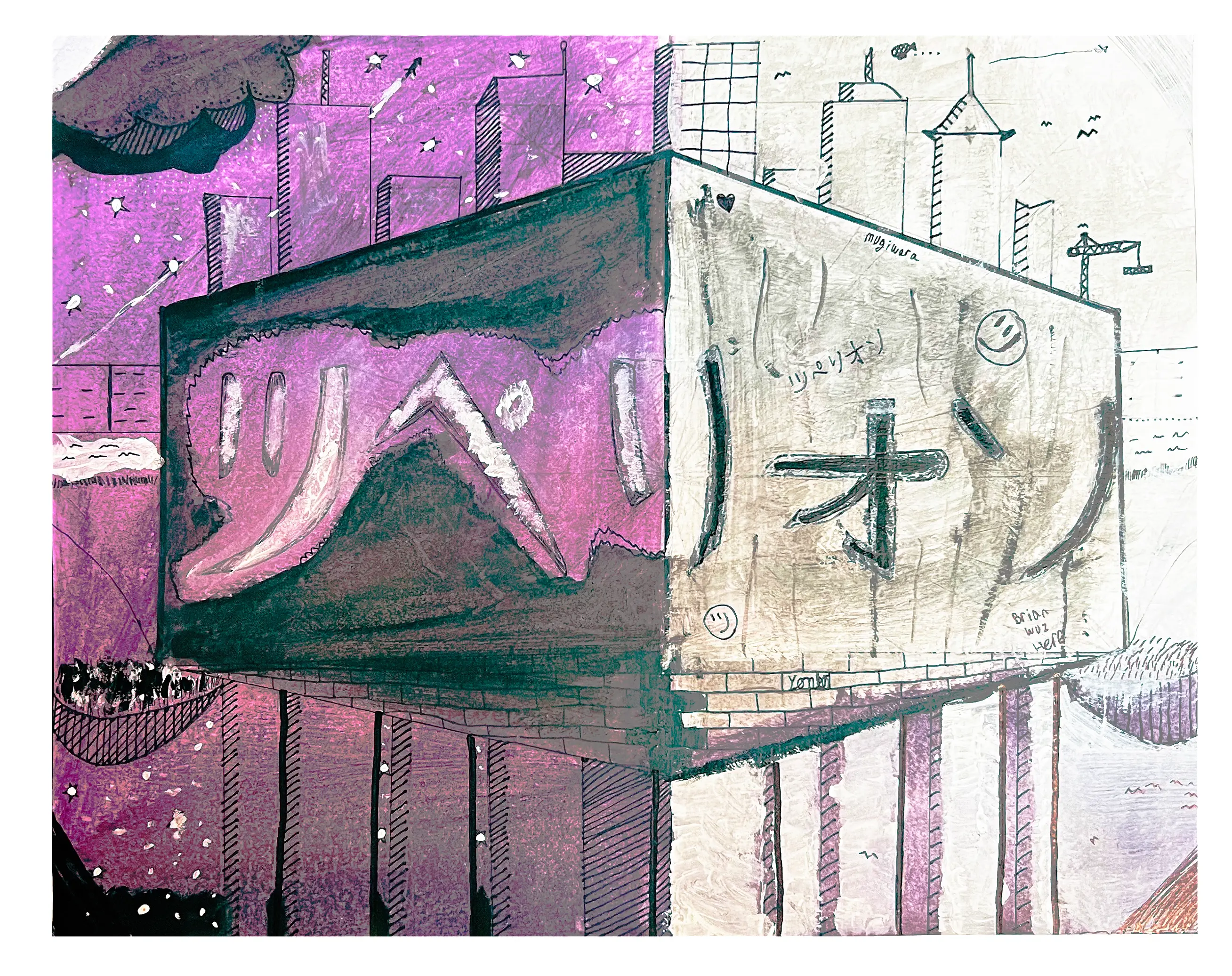 ツぺリオン graffiti tag